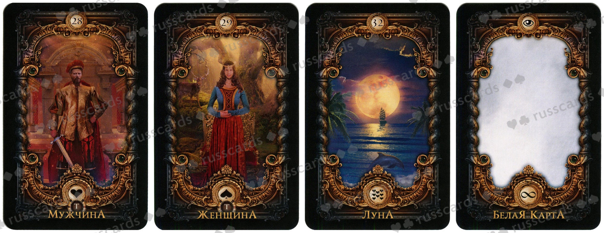 Lenormand Magic Mirror Oracle Divination Cards Etsy