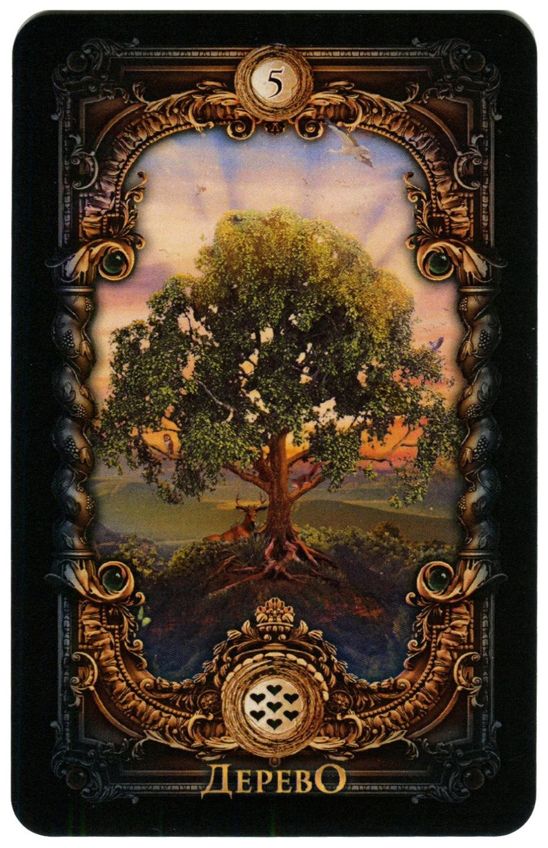 Дерево ленорман карта дня