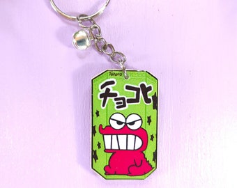 Shin Chan Etsy