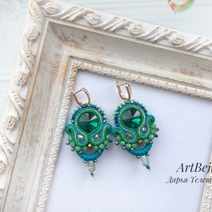 Soutache green earrings, stylish earrings, soutache jewellry, sweet earrings, wedding earrings, beautiful earrings, Christmas gifts