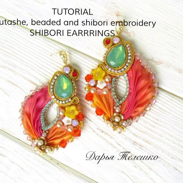 Do it yourself , TUTORIAL shibori soutache earrings by Ukrainian designer, DIY embroidery, digital products