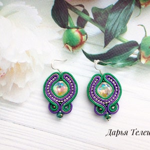 Green purple soutache earrings, beaded earrings, soutache earrings crystals, green leverback earrings, gifts for mom