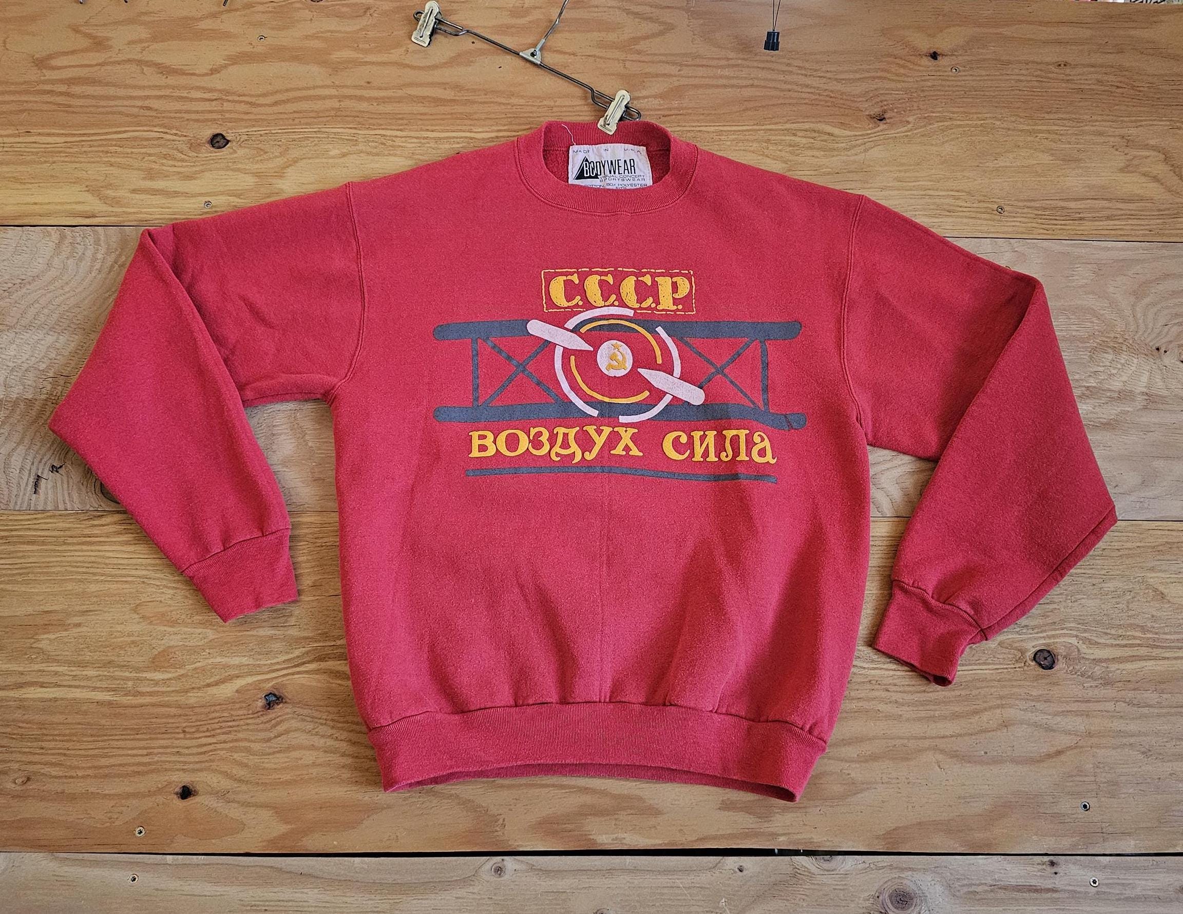 Cccp Sweatshirt - Etsy
