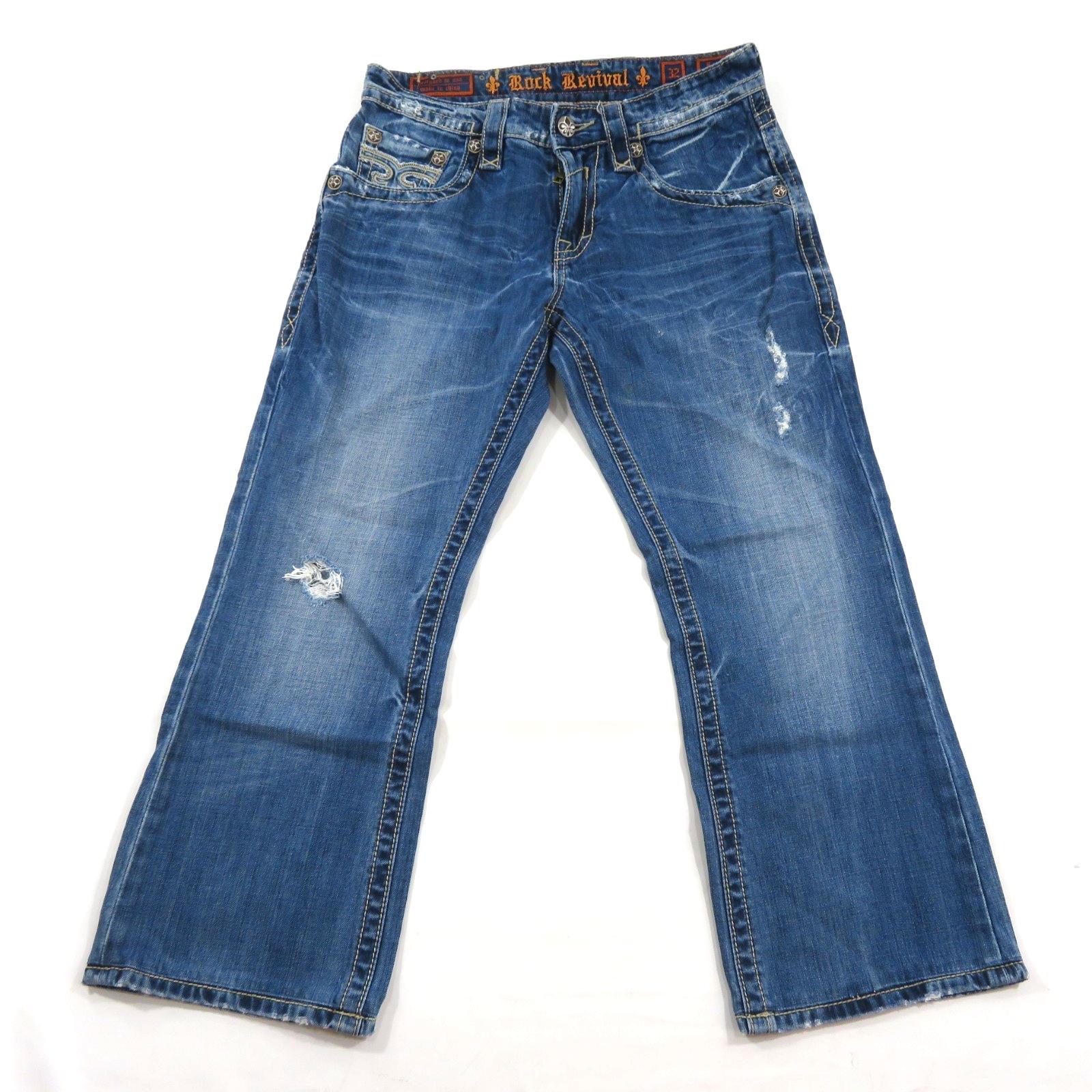 Rock Revival Jeans Bootcut - Etsy
