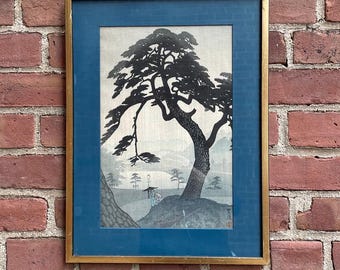 Rare Vintage Woodblock Print “Pine Tree in Mist” by Shiro Kasamatsu, Framed, 1938, 14”x 18.75”