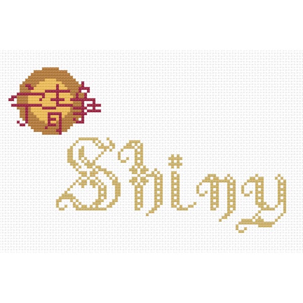 Shiny Digital Cross Stitch Pattern