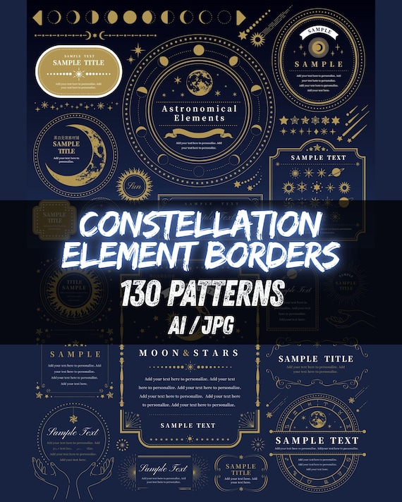 European border title frame constellation connection symbol gold stamping moon sun star disk AI illustration PNG free clip material