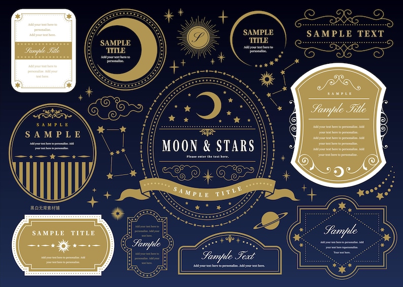 May include: A collection of celestial-themed design elements in gold and white on a dark blue background. Includes moons, stars, suns, and decorative frames with the text "MOON & STARS" and "SAMPLE TITLE".