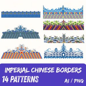 Może przedstawiać: Zbiór 14 wzorów chińskich obramowań imperialnych w różnych wzorach i kolorach, w tym niebieskim, czerwonym, żółtym i zielonym. Obraz zawiera tekst "Imperial Chinese Borders" i "14 Patterns".