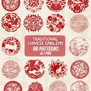 Traditional Chinese Emblem Clipart – 98 Decorative Motifs – AI & PNG Vector Bundle for Print, Design, Scrapbooking