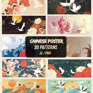 Puede incluir: Una colección de 20 patrones de carteles chinos en formatos AI y PNG. Los diseños presentan motivos asiáticos tradicionales como grullas, flores, olas y peces koi, en una variedad de paletas de colores, incluyendo rojo, dorado y azul.