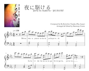 Yoru ni Kakeru - Yoasobi Piano Sheet Music Score Easy with note names