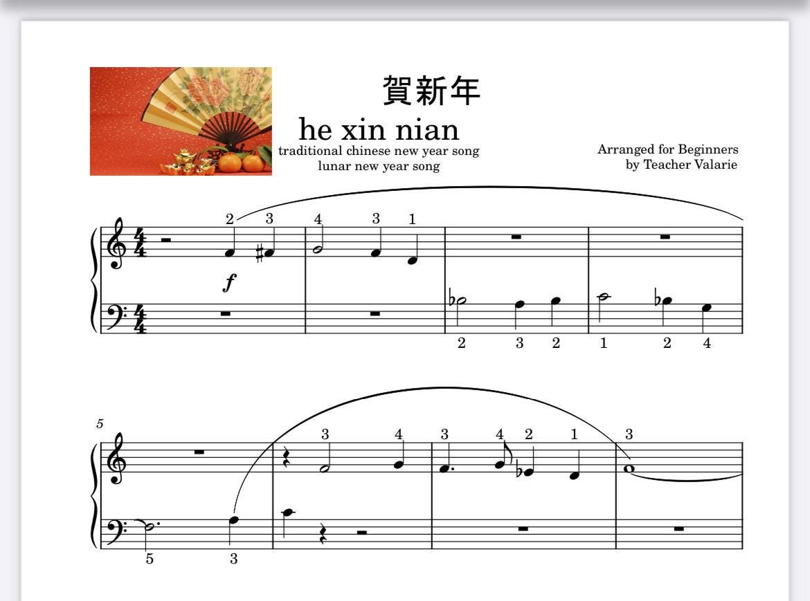 He Xin Nian 贺新年 Piano Sheet Music for Kids Happy Chinese