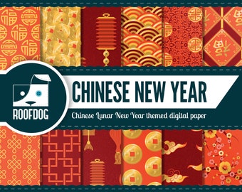 Chinese New Year Digital Paper | Chinese Lunar New Year | China | Red and gold | Lantern | Lucky coin | Lattice | Floral | Year of the pig