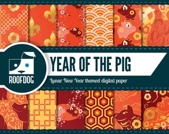 Year of the Pig Digital Paper | Chinese New Year | Chinese Lunar New Year | China | Red and gold | Knot | Lucky New Year | Lattice | pig
