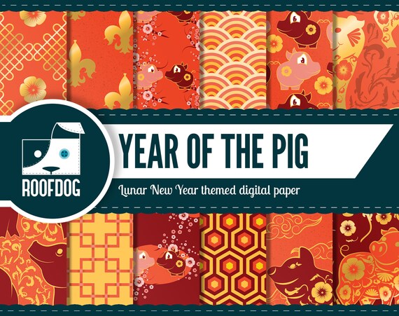 Year of the Pig Digital Paper | Chinese New Year | Chinese Lunar New Year | China | Red and gold | Knot | Lucky New Year | Lattice | pig Il_570xn