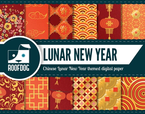 Lunar New Year Digital Paper | Chinese New Year | China | Red and gold | Lantern | Lucky coin | Lattice | Floral | Festival Year of the pig Il_570xn