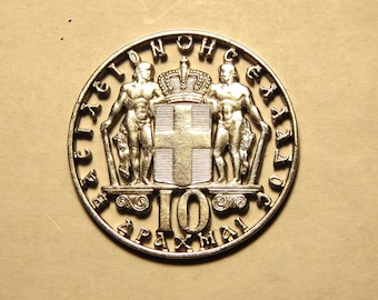 1968 Greece Greek 10 apaxmai Drach n#556 km#96
