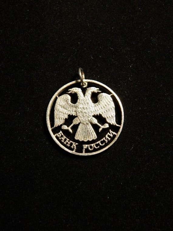 Russian Bank Poccnn Cut Coin Pendant Etsy