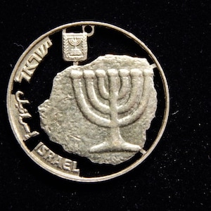 1988 Israel 10 Agorot cut coin pendant
