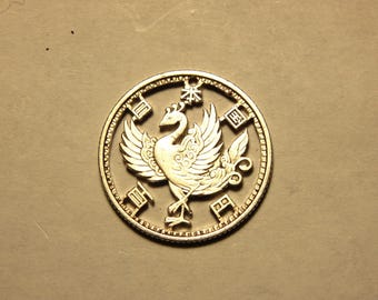 1958 Japan 100 yen cut coin pendant y# 22