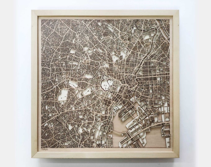 Tokyo Wooden Map - Pinewood Laser Cut Wood Streets City Maps 3d Framed Minimal Minimalist Wall Art - Birthday Christmas Wedding Gift