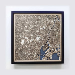 Houten kaart Tokio - cadeau 5e verjaardag - aangepaste houten kaart lasergesneden ingelijste kaarten muurkunst - verlovingscadeau bruiloft voor stel