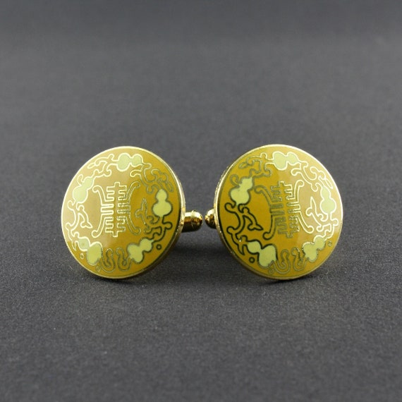 Vintage Large Yellow And Gold Cloisonne Enamel Ch… - image 2