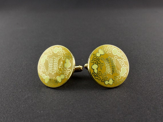 Vintage Large Yellow And Gold Cloisonne Enamel Ch… - image 1