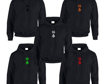 Wing Chun Hoodie