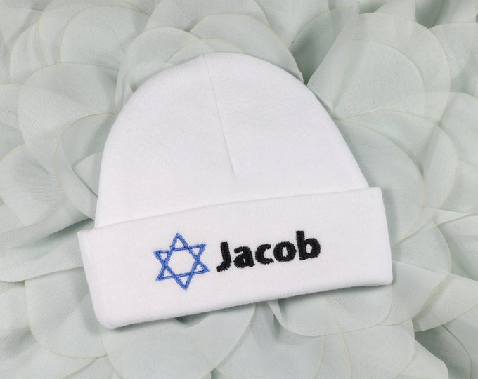 Personalized baby hat with Star of David - preemie / newborn / 0-3 months / 3-6 months / 6-12 months