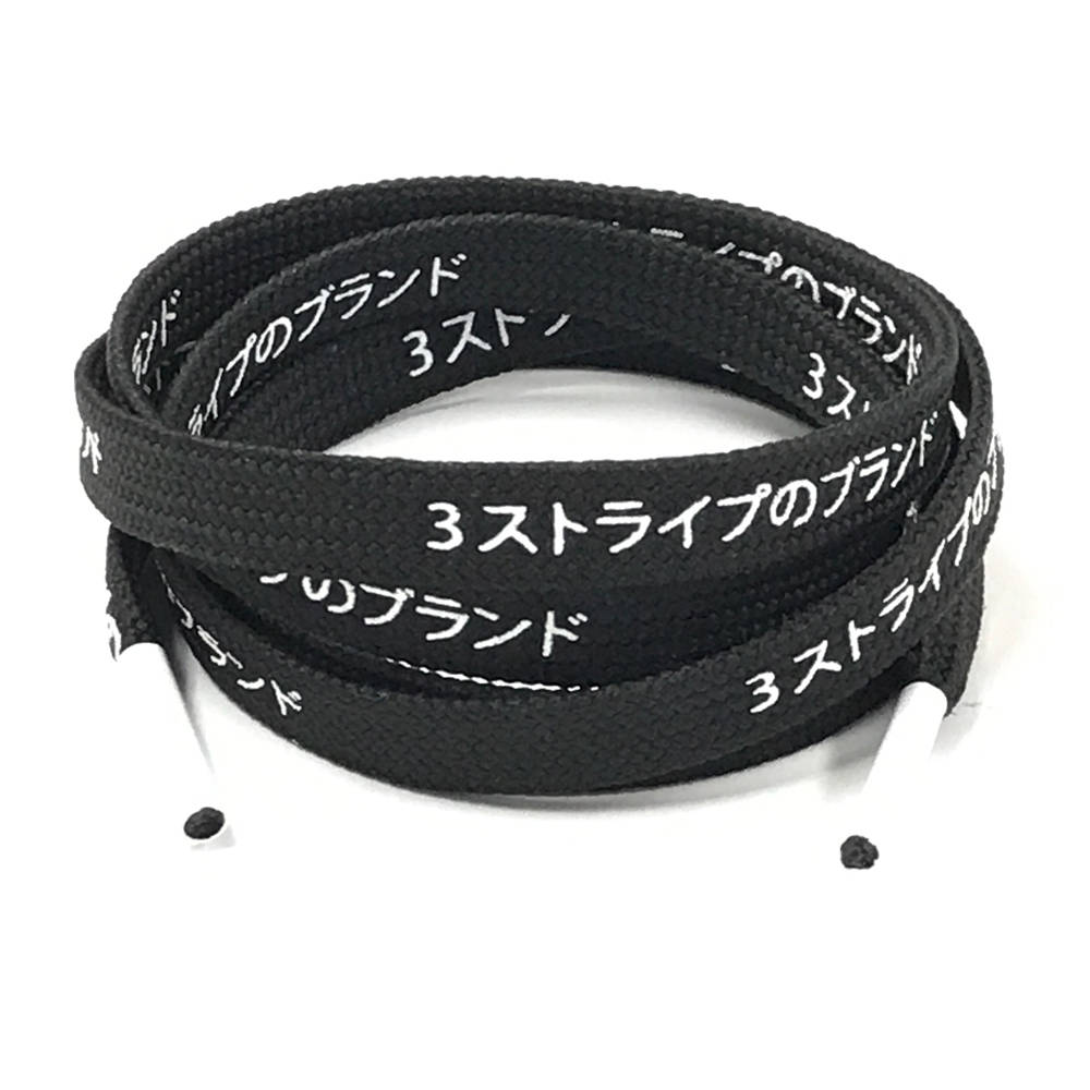 adidas nmd japan laces