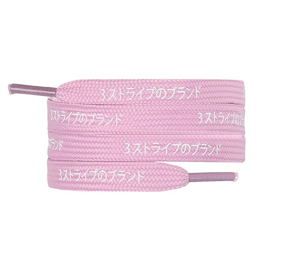 flat nmd laces