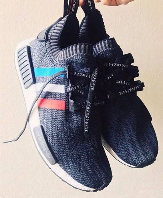 nmd katakana laces