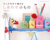 Let's Play with Color Cute CROCHET and KNIT Goods 3 Japanese pattern Book Wool Knitting Interior