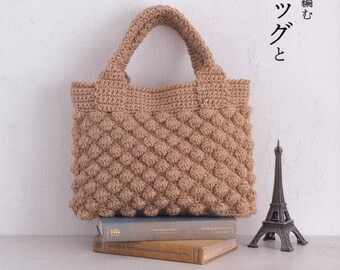 crochet string bolsa pattern from 1933