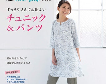 japanese tunic dress