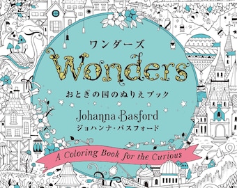 Download Johanna Basford Etsy