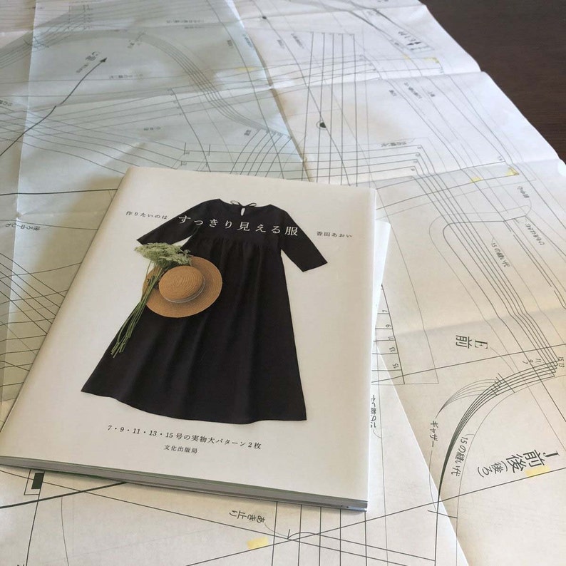 STYLISH Wardrobe Japanese Sewing Patterns Book Etsy