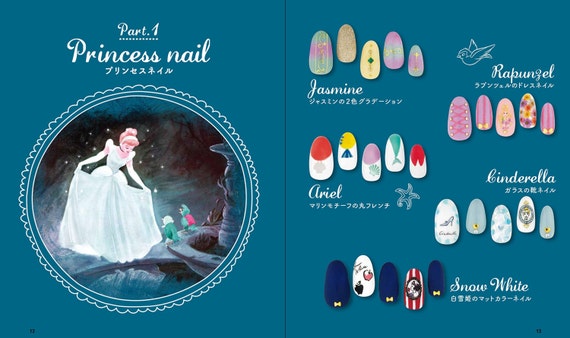 Disney Self Nail Art Book Japanese Nail Design Art Book How To Etsy Norway