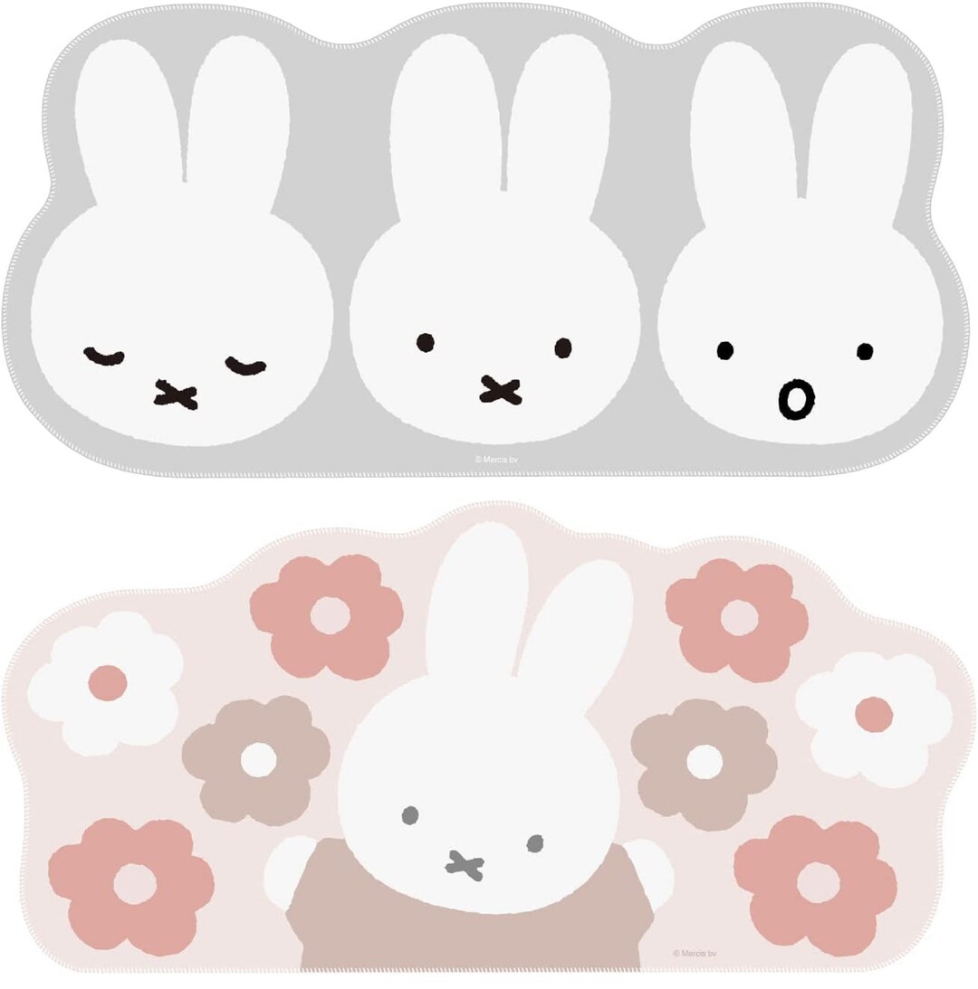 gourmandise-miffy-desk-mat-h30w61cm-gift-etsy