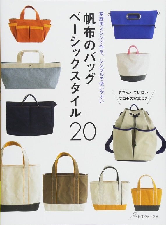 23+ Designs Japanese Bag Sewing Pattern TildaMobayo