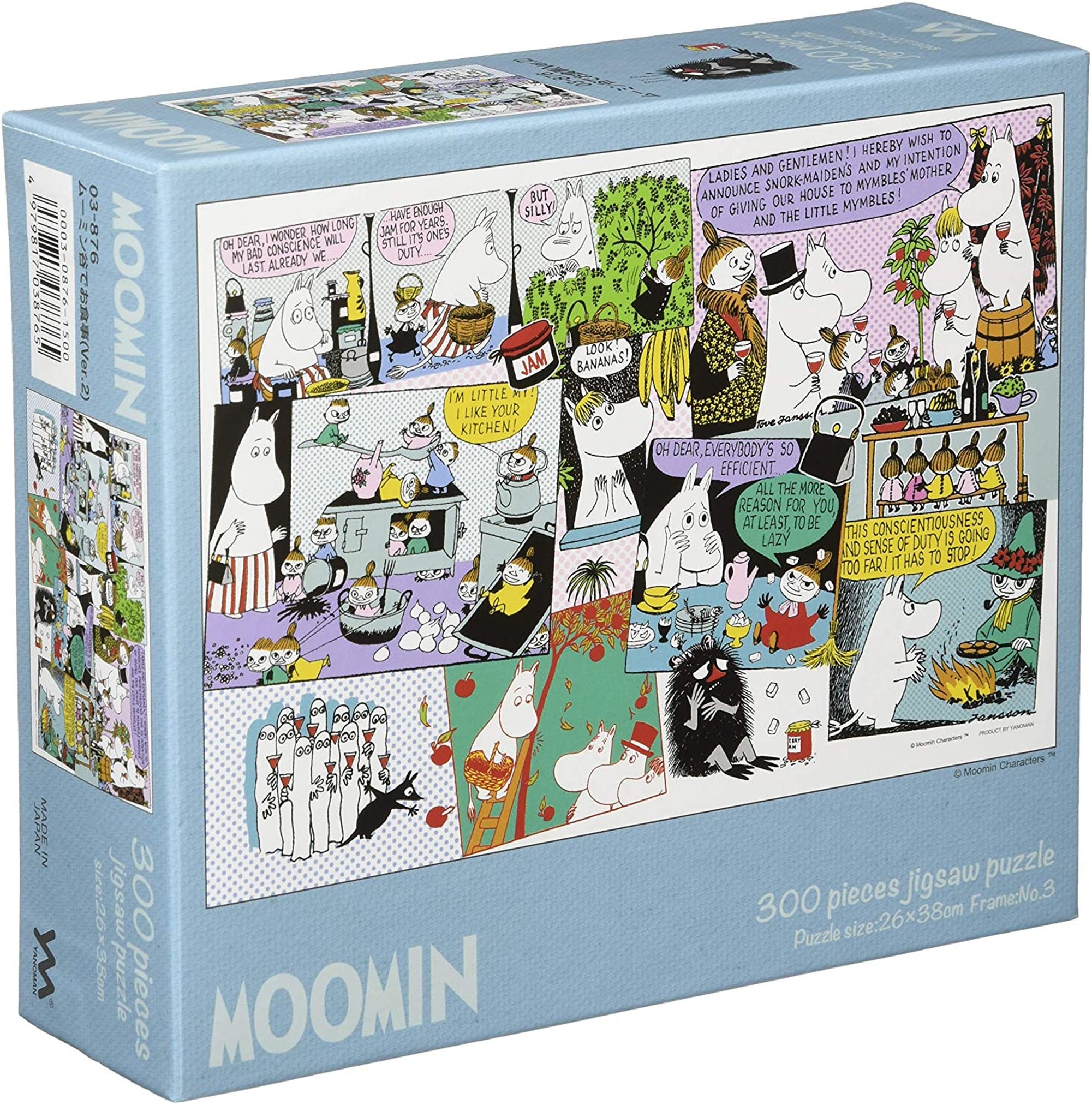 Yanoman 300 Pieces Jigsaw Puzzle Dining in Moomin Valley - Etsy Ireland Yanoman 300 Pieces Jigsaw Puzzle Dining in Moomin Valley - Etsy Ireland