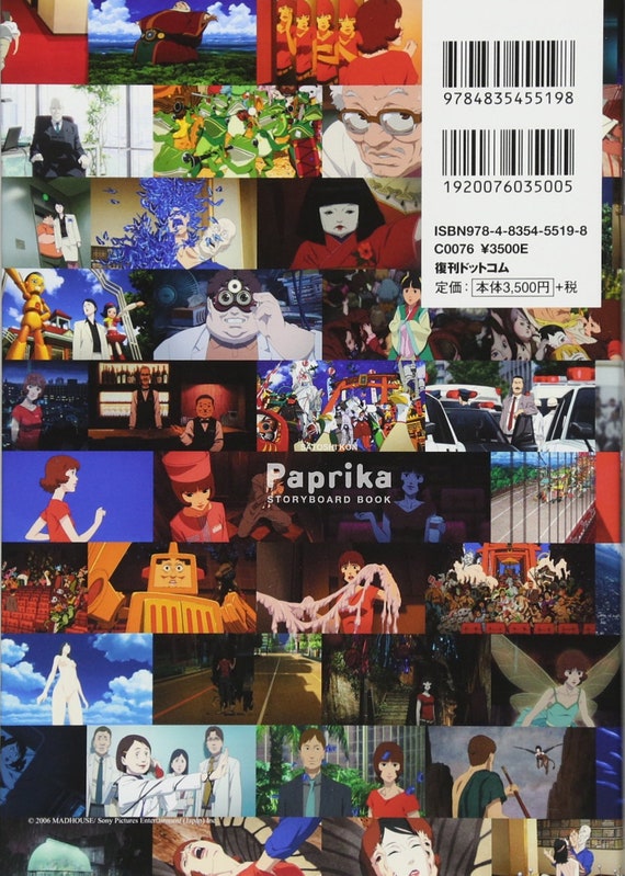 Satoshi Kon Storyboards: Paprika Japanese Craft Book Art Book - Etsy Satoshi Kon Storyboards: Paprika Japanese Craft Book Art Book - Etsy