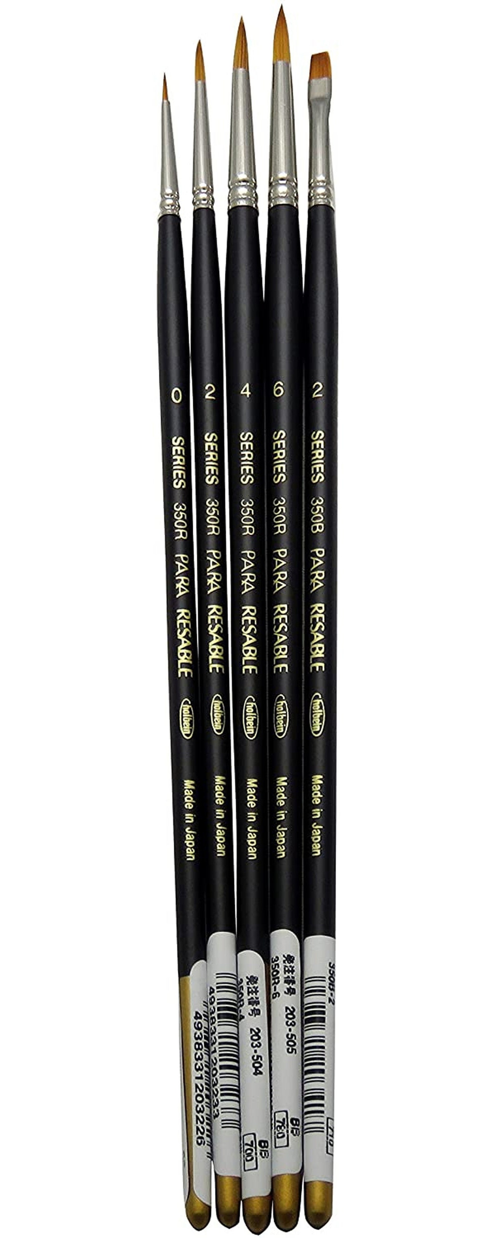 Holbein Art Materials Watercolor Brushes Botanical Art Etsy