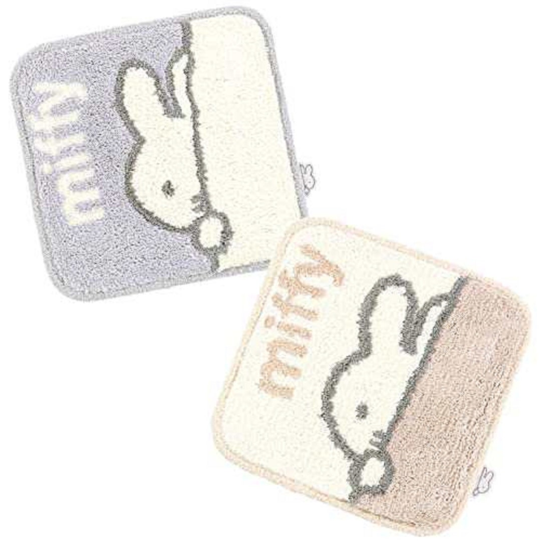 Senko Miffy One Step Mat Gray or Beige / Bath Mat45 X 60 Cm Etsy