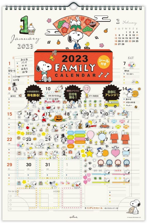 Hallmark Snoopy 2023 Calendar Wall Hanging Family Calendar Etsy Australia