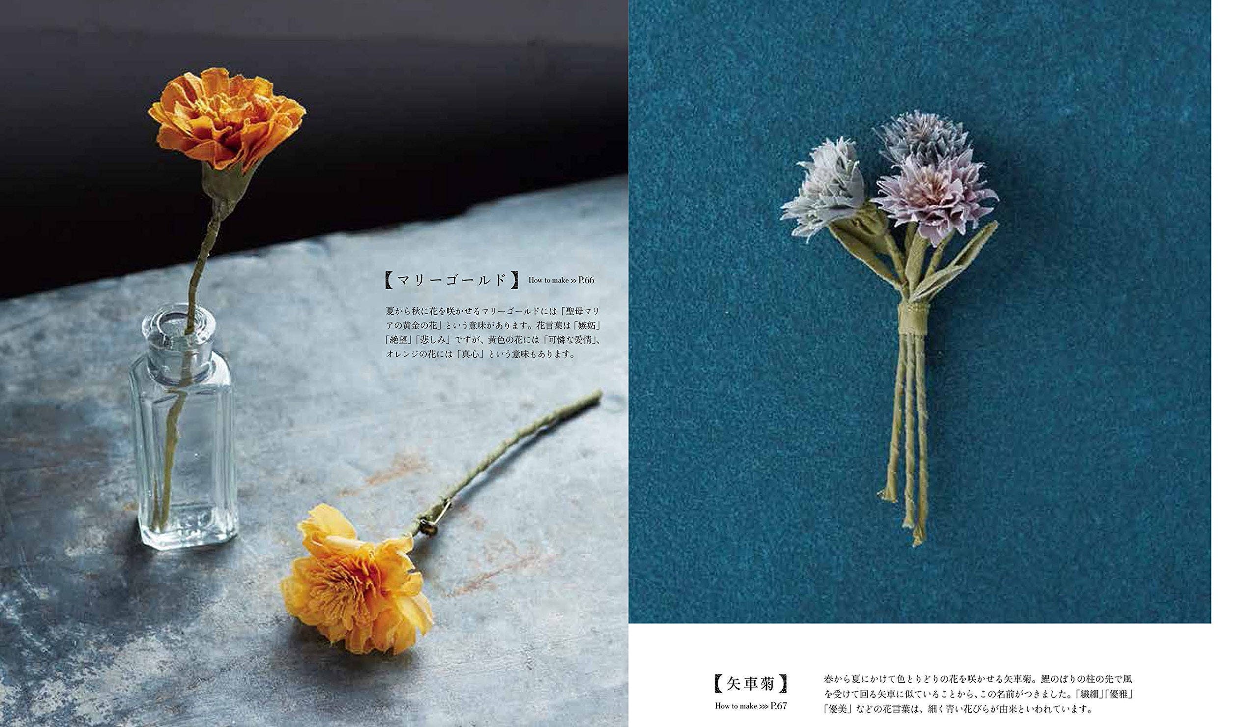 Stof Bloemen Collectie Japans Boek Bloemmotief Accessoire Etsy Belgie