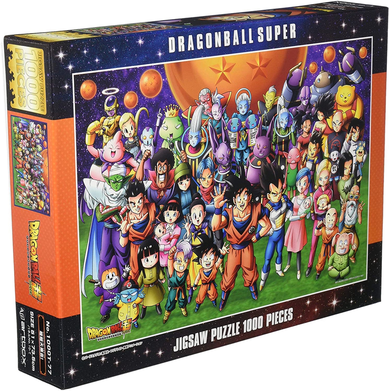 ENSKY 1000T piece jigsaw puzzle Dragon Ball Super Super Large Etsy