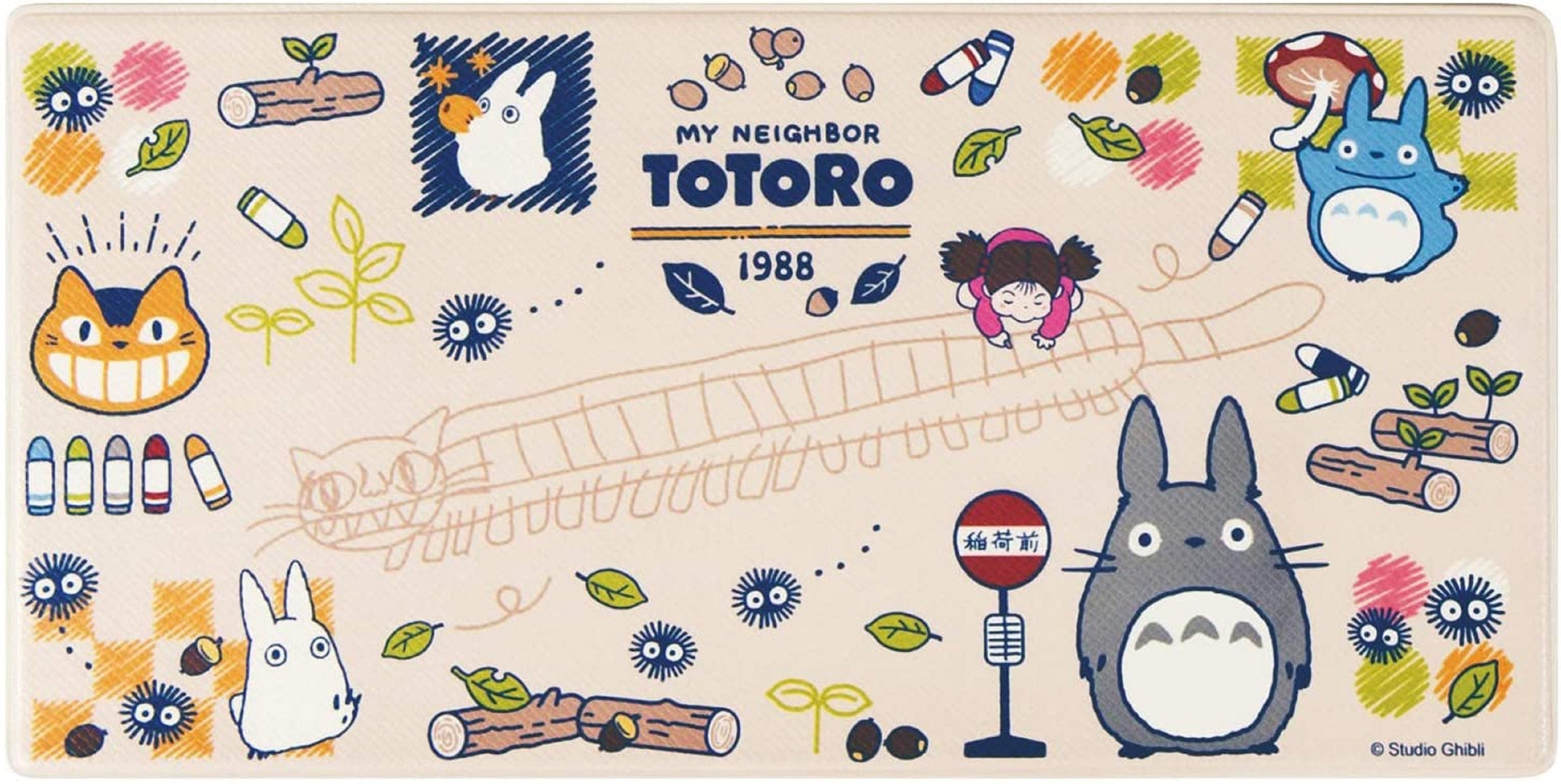 Senko My Neighbor Totoro Drawing Long Mat Beige Gift Etsy